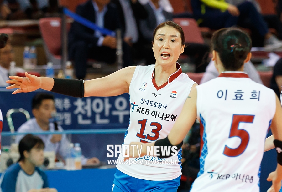 [포토S] 정대영, '나만 믿고 따라와'