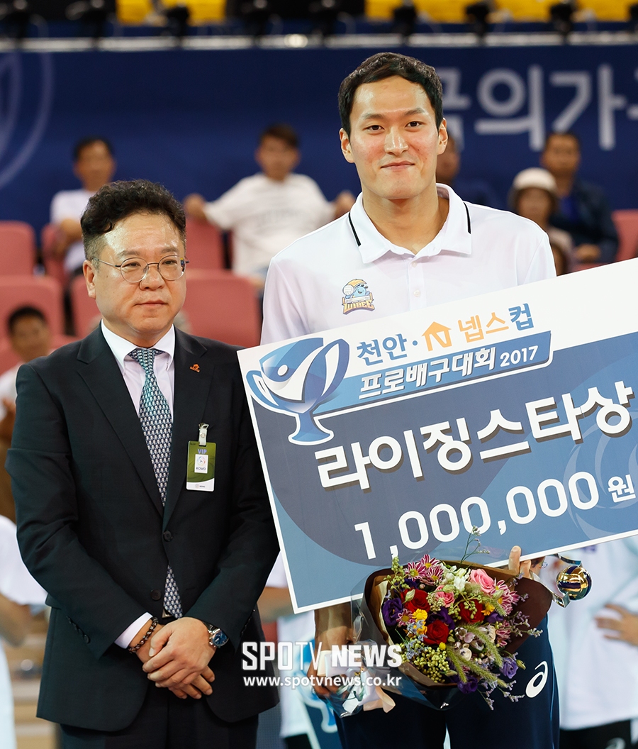 [포토S] 라이징 스타상 수상한 우리카드 구도현