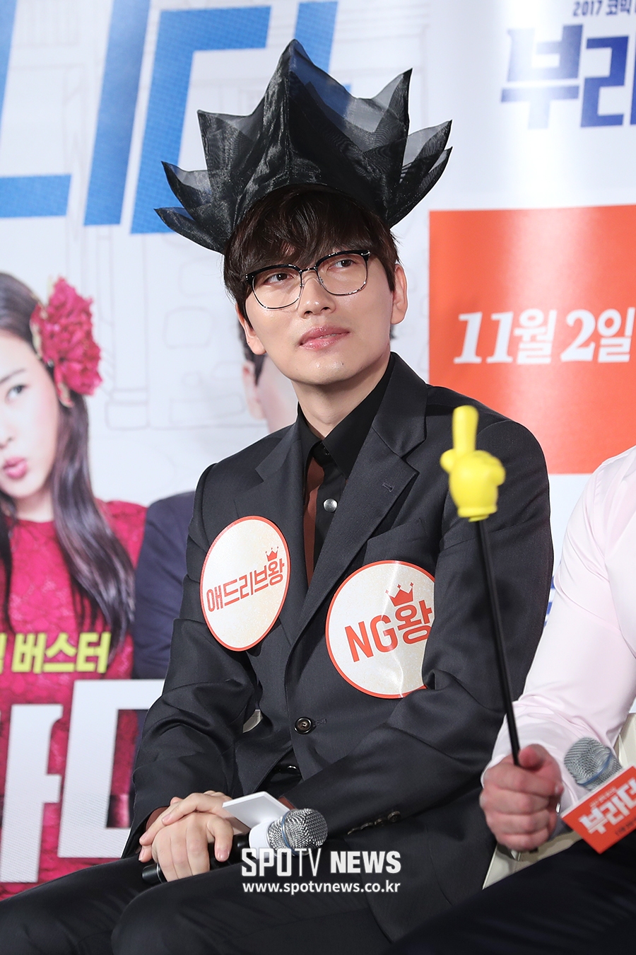 [포토S] 이동휘, '정자관 잘 어울리나요?'