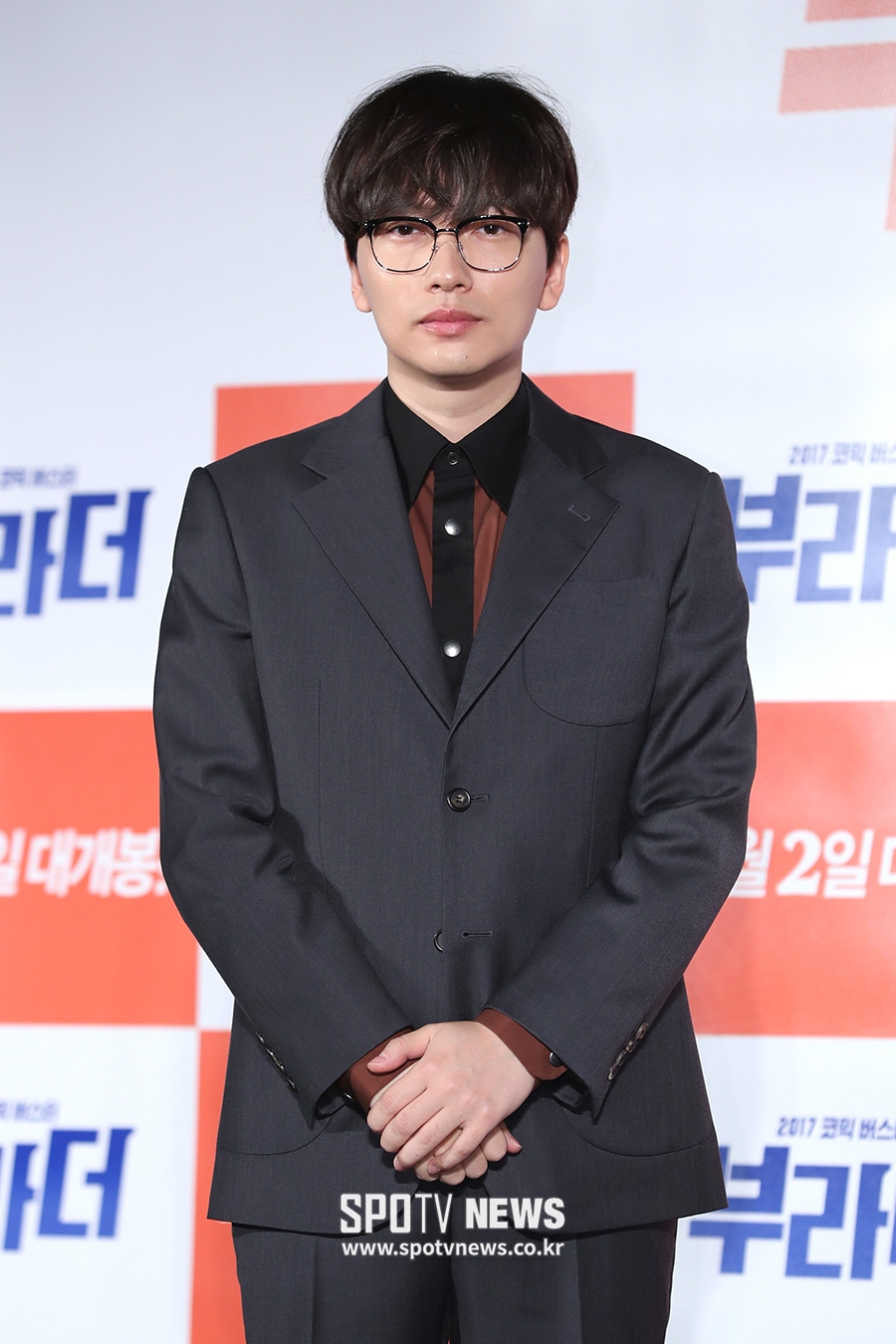 [포토S] 이동휘, 안동 1등 미남