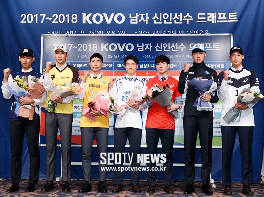 [포토S] 2017-2018 프로배구 1라운드 지명 선수들