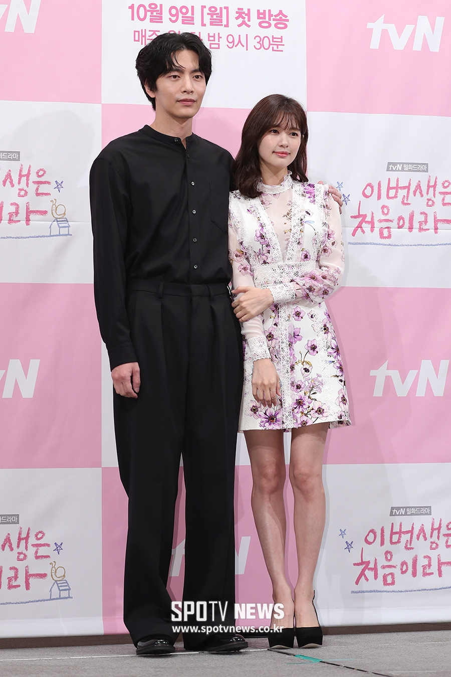 [포토S] 이민기-정소민, 이번 생은 처음이라