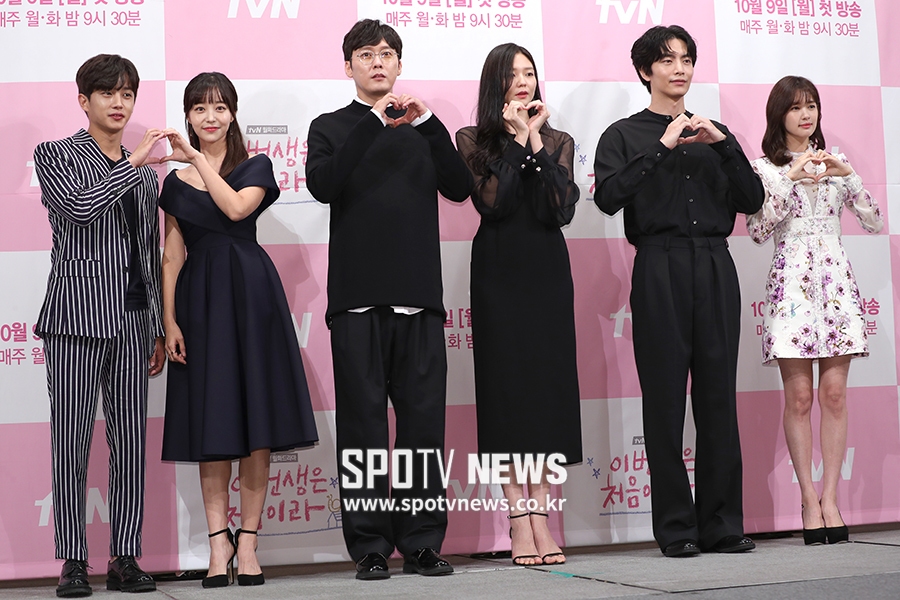 [포토S] '이번 생은 처음이라'의 주역들!