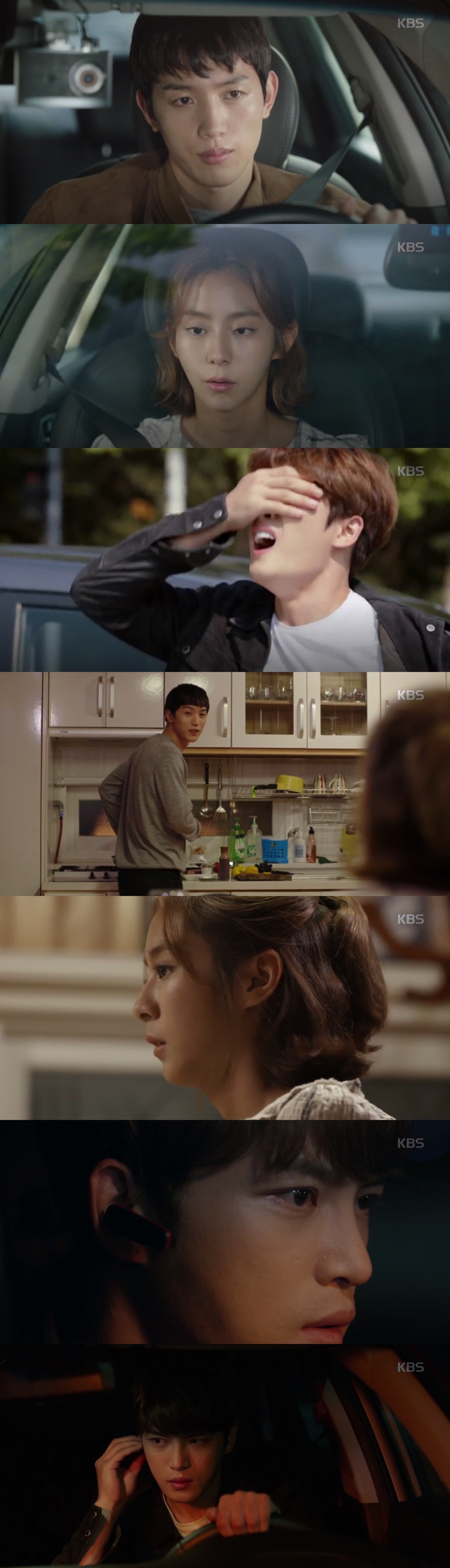 [초점S] '맨홀', 시청률은 이미 울상…해피엔딩 마무리 짓나