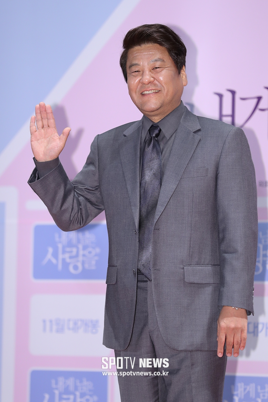 [포토S] 성지루, '내가 바로 현실 아빠'
