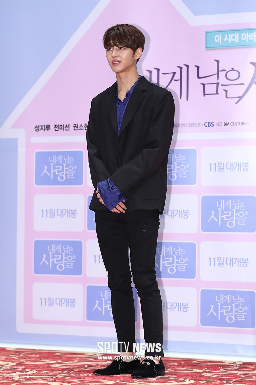 [포토S] 포즈 취하는 펜타곤 양홍석