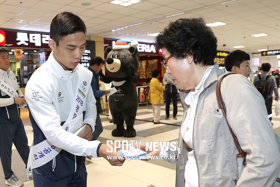 [포토S] 안바울, '평창올림픽 관심 많이 가져주세요~'