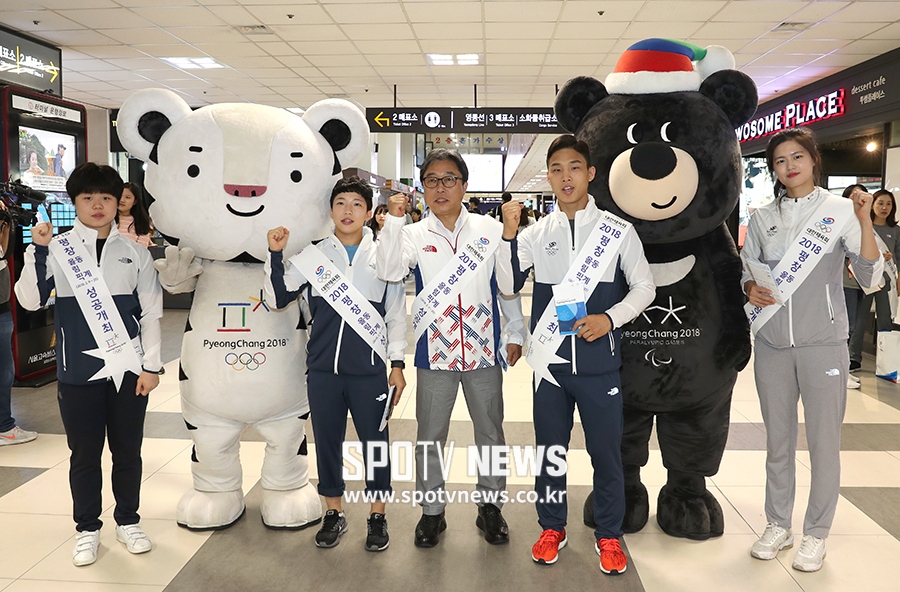 [포토S] '평창올림픽 파이팅!'