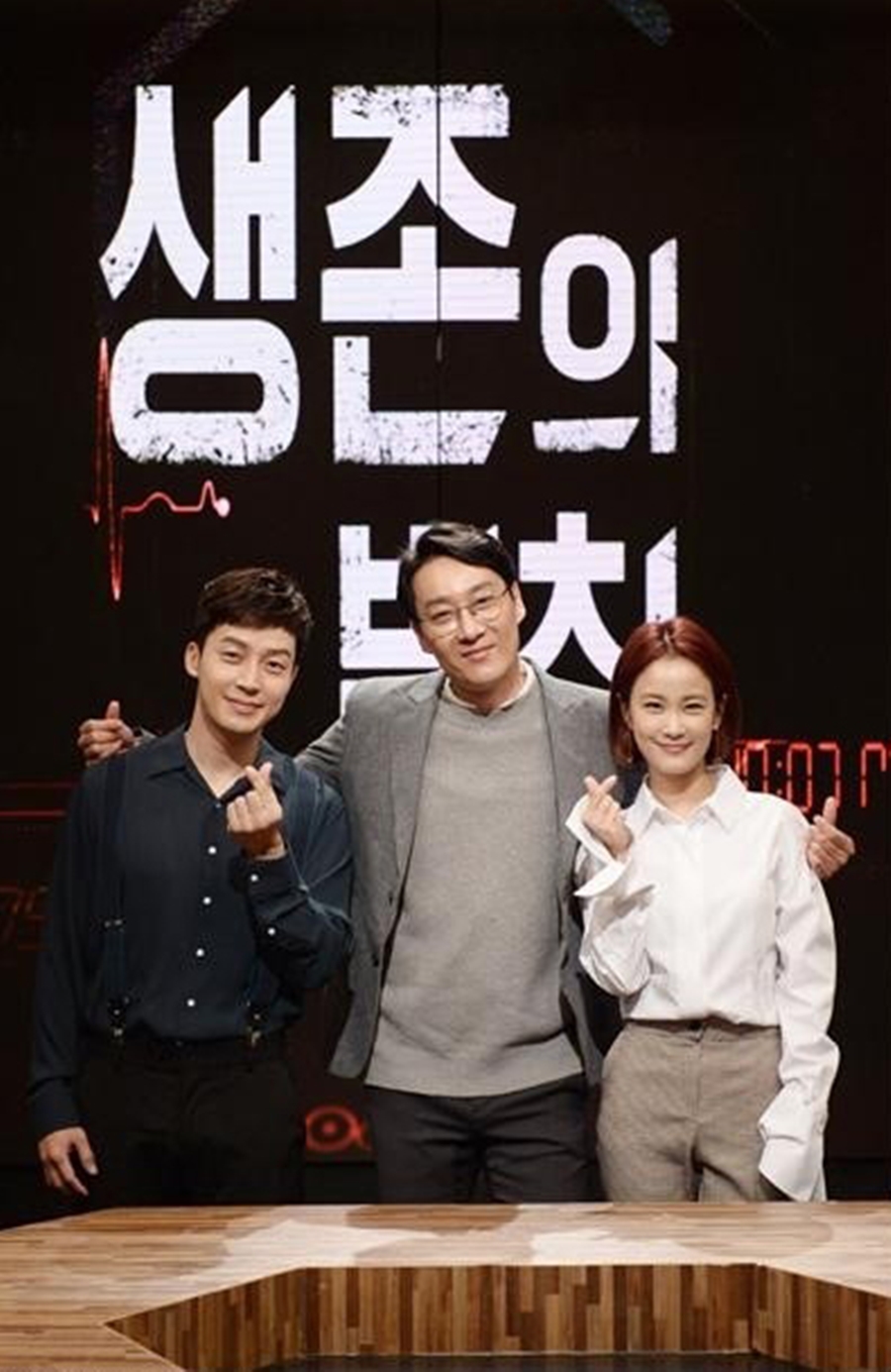 [오늘 뭐 볼까 KBS] 3일 '혼자 왔어요'·'생존의 법칙'·'백인의 선택'
