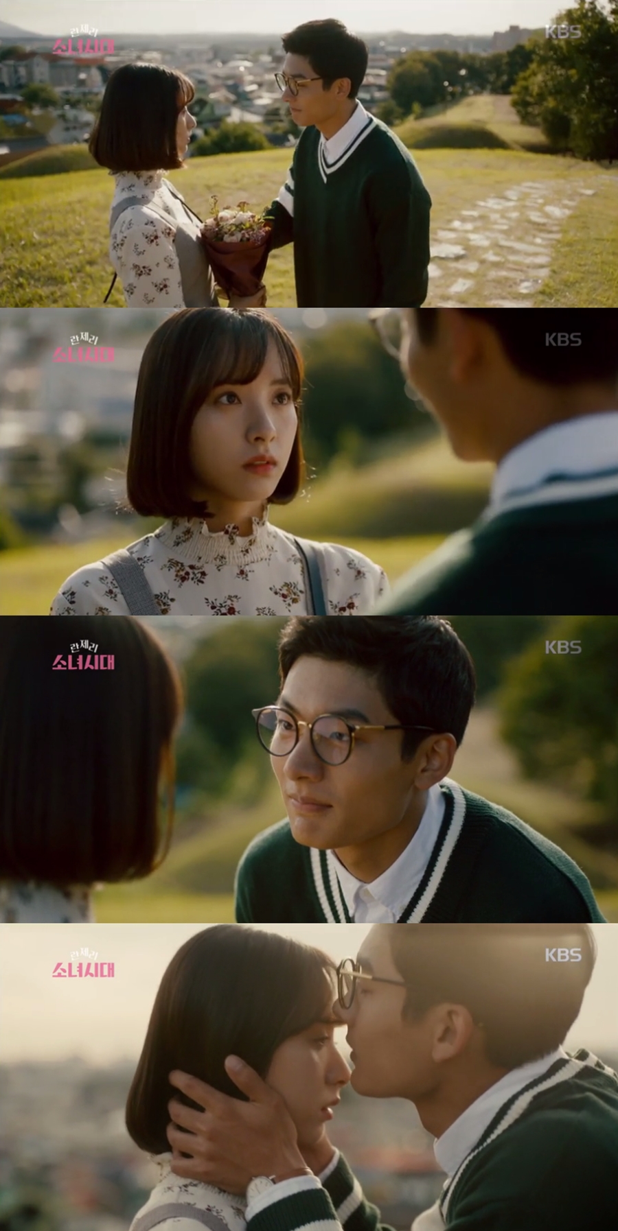 ['란제리 소녀시대' 종영①] 아날로그 감성의 정석