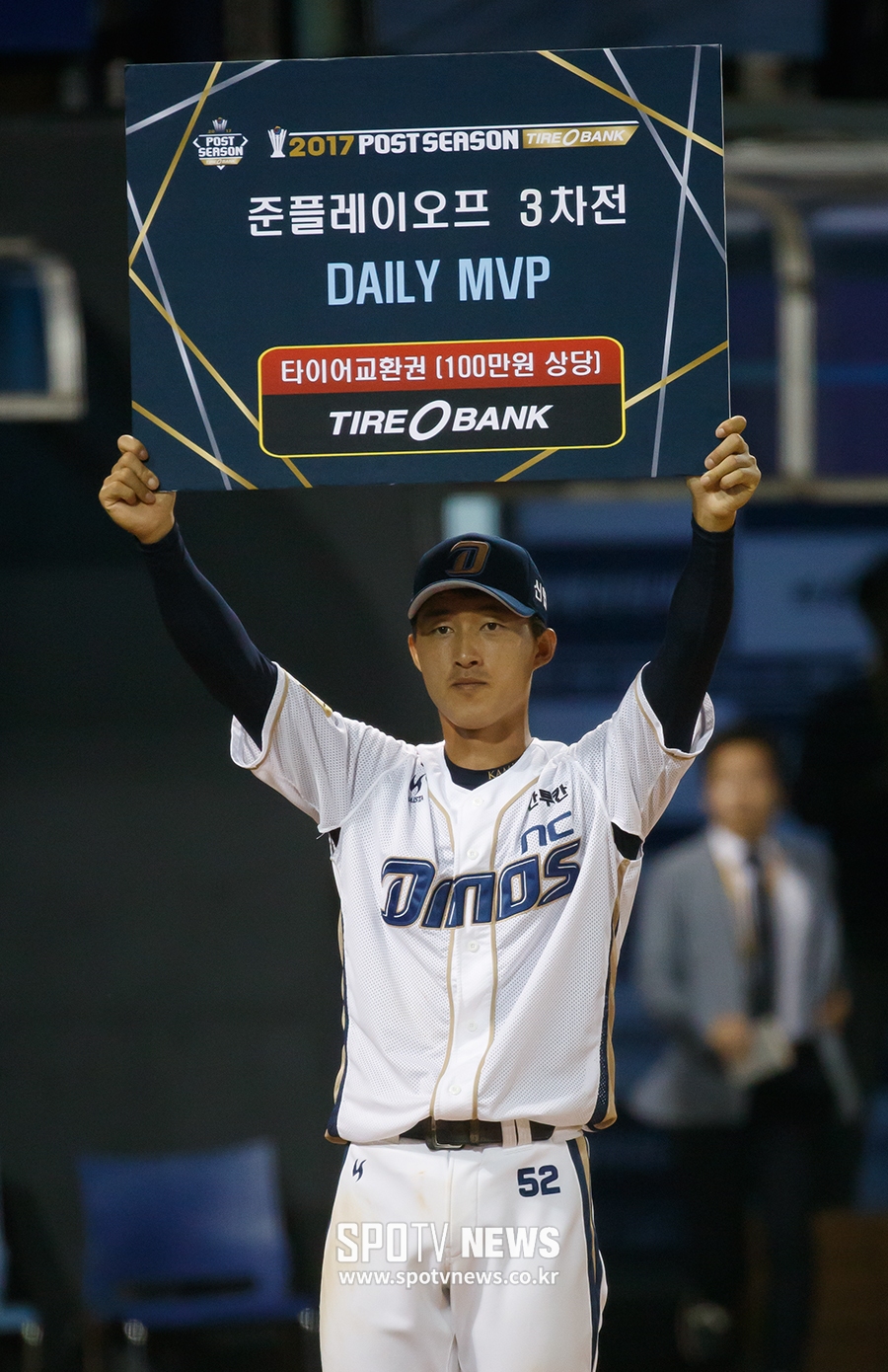 [포토S] 노진혁, 멀티 홈런 기록하며 데일리 MVP