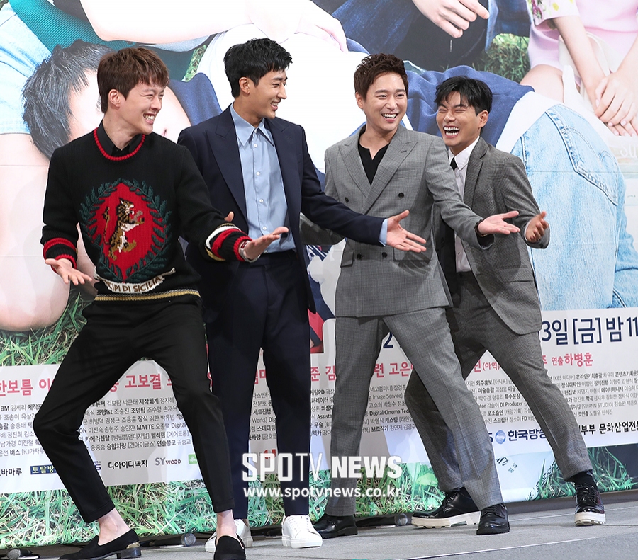 [포토S] 장기용-손호준-허정민-이이경, '따이 따이 따이~'