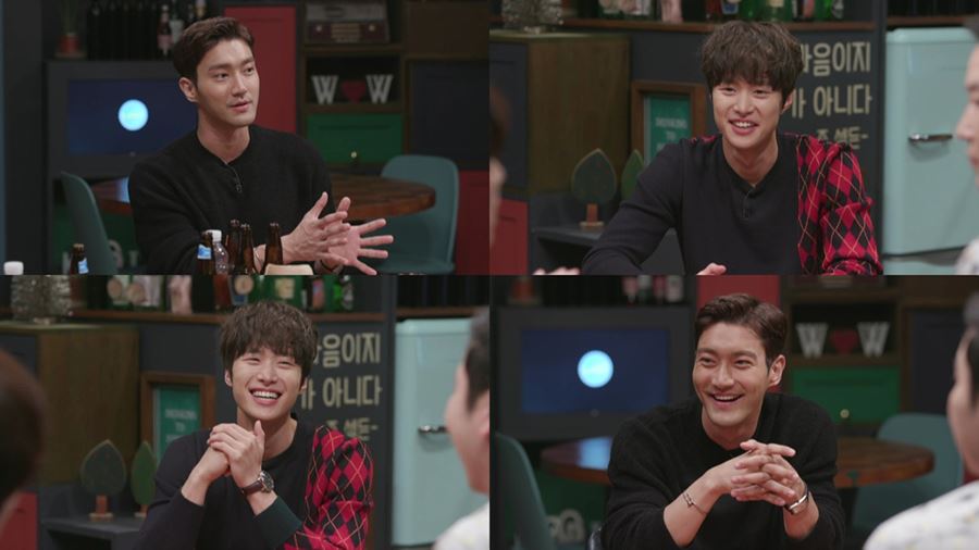 '인생술집' 최시원 "공명, 순수하면서 의젓해"