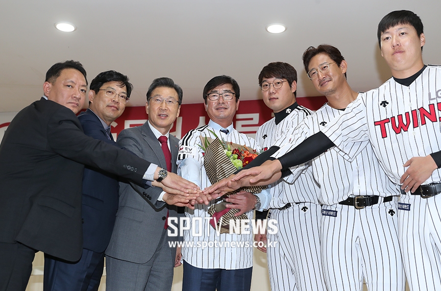 [포토S] LG '류중일호' 출범