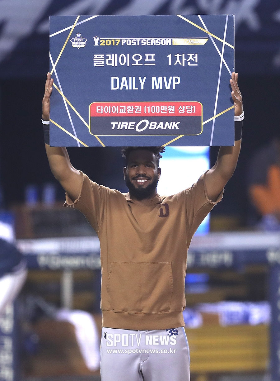 [포토S] 스크럭스, 플레이오프 1차전 MVP