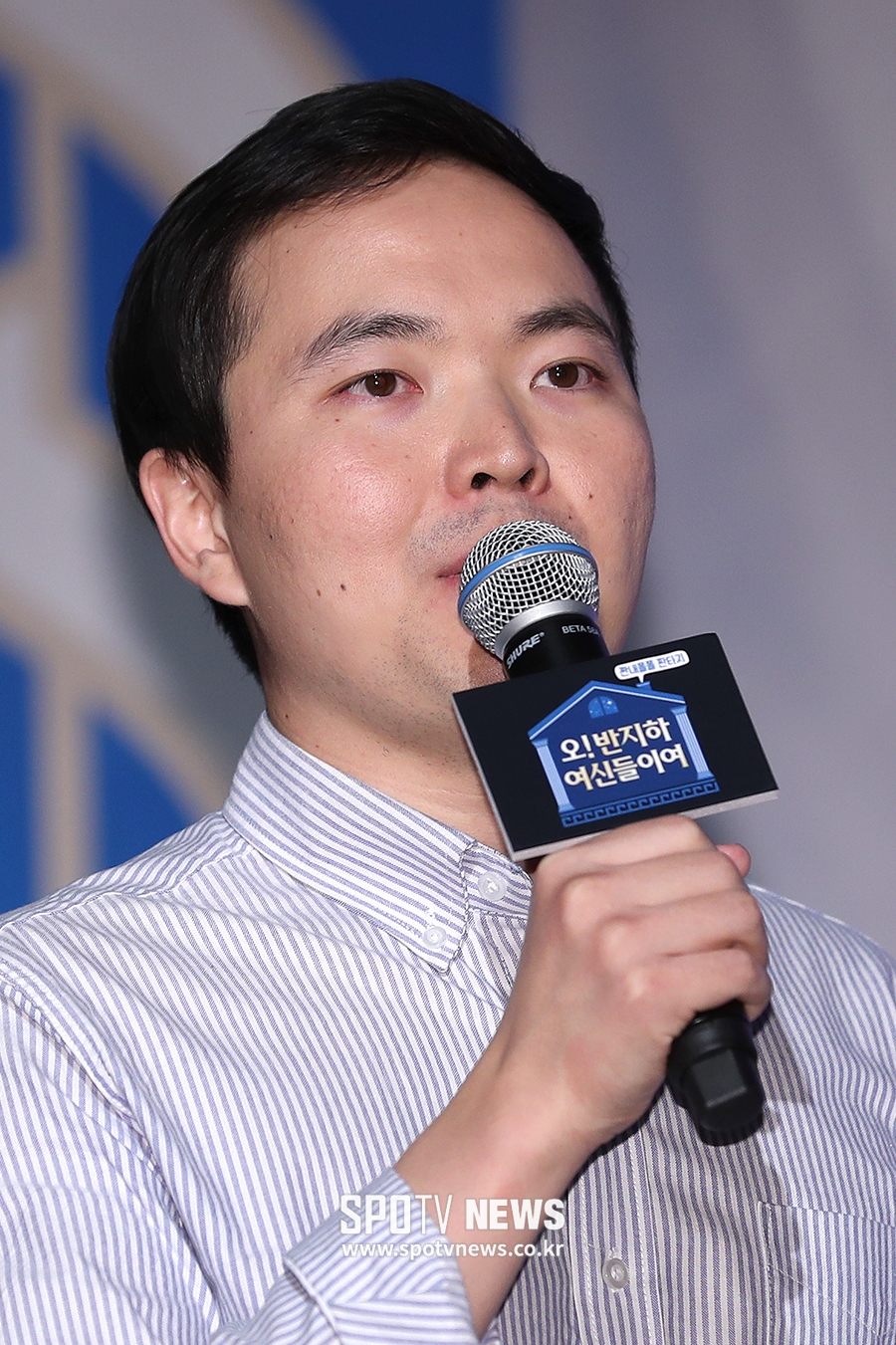 [포토S] 이우탁 팀장, 2030 여성들이 공감하는 밀착 세상