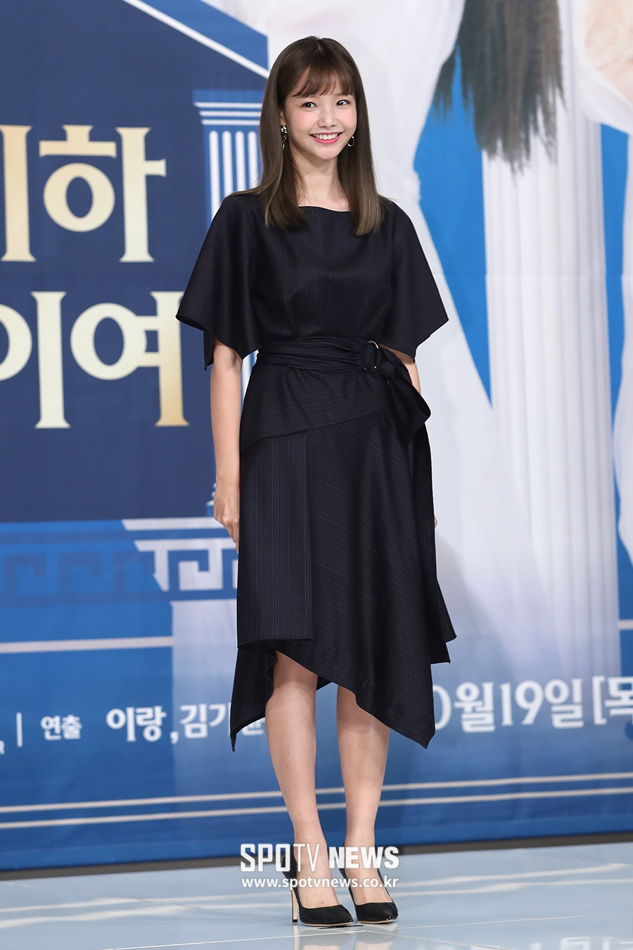 [포토S] 하연수, 깜찍한 그리스 여신!
