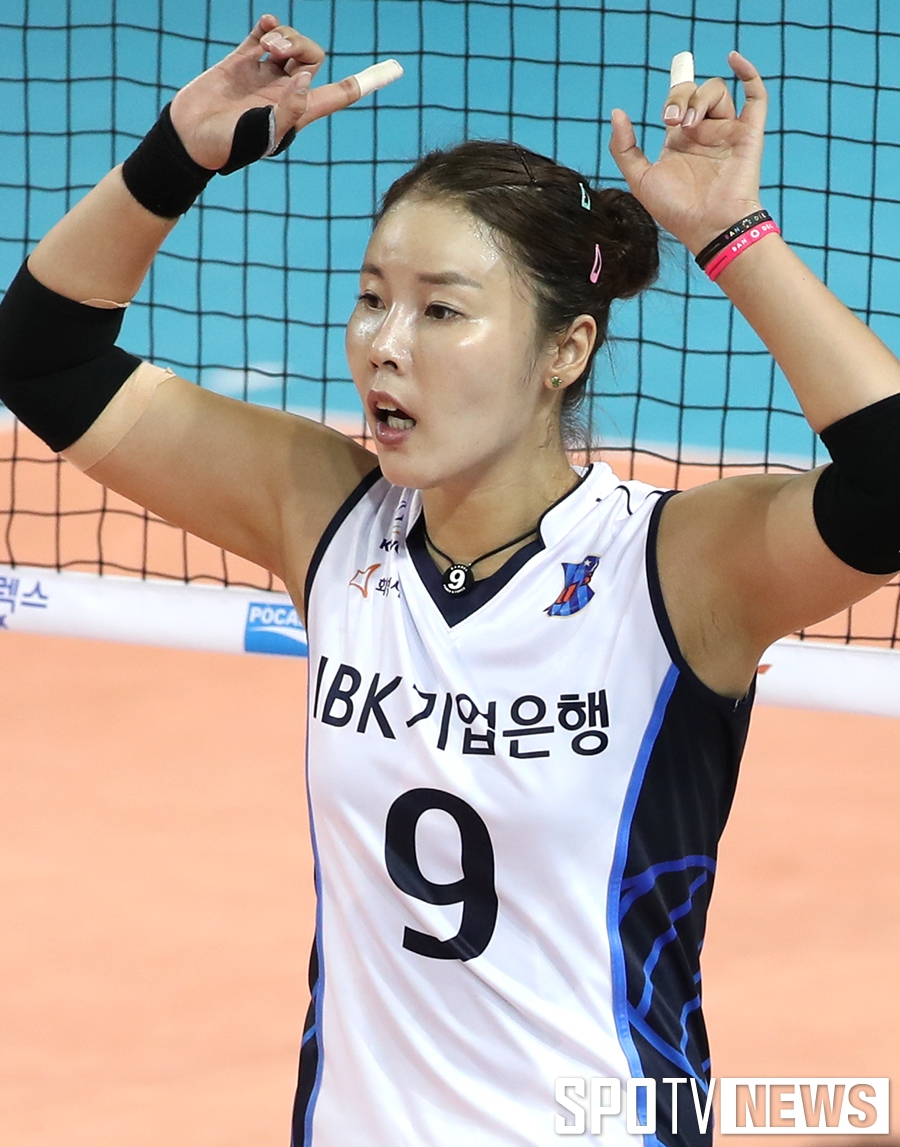'야듀' 코트' 김사니 은퇴식 개최…9번 영구 결번
