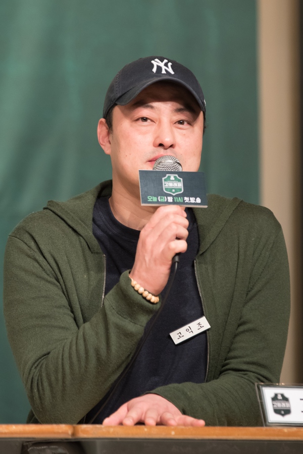 Mnet '고등래퍼' 고익조 CP 퇴사…YG 行