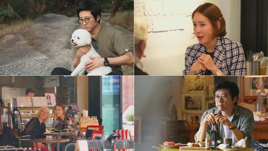 '내 방 안내서' 박신영·김정은, 13년 만에 특별한 재회