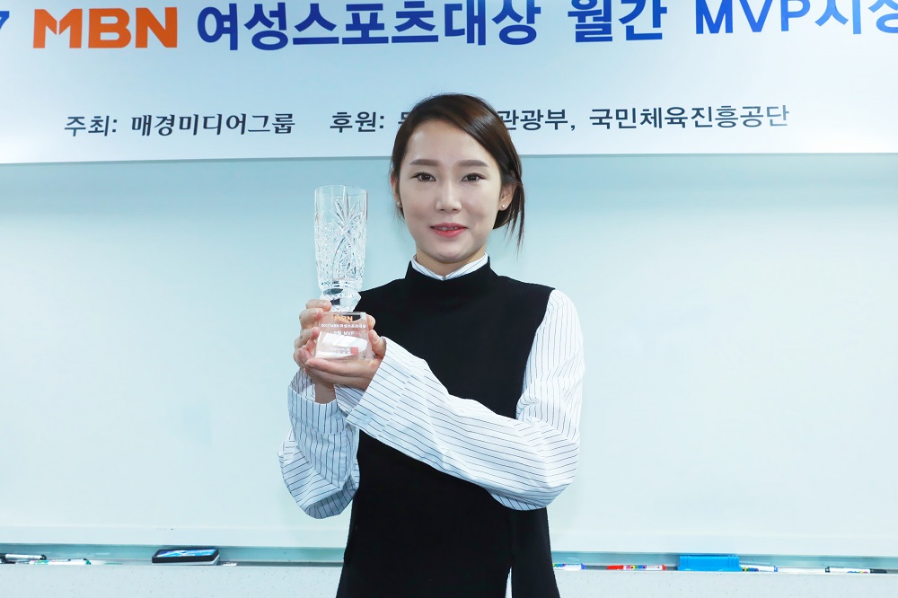 휠체어펜싱‘미녀 검객’ 김선미, MBN 여성스포츠대상 9월 MVP