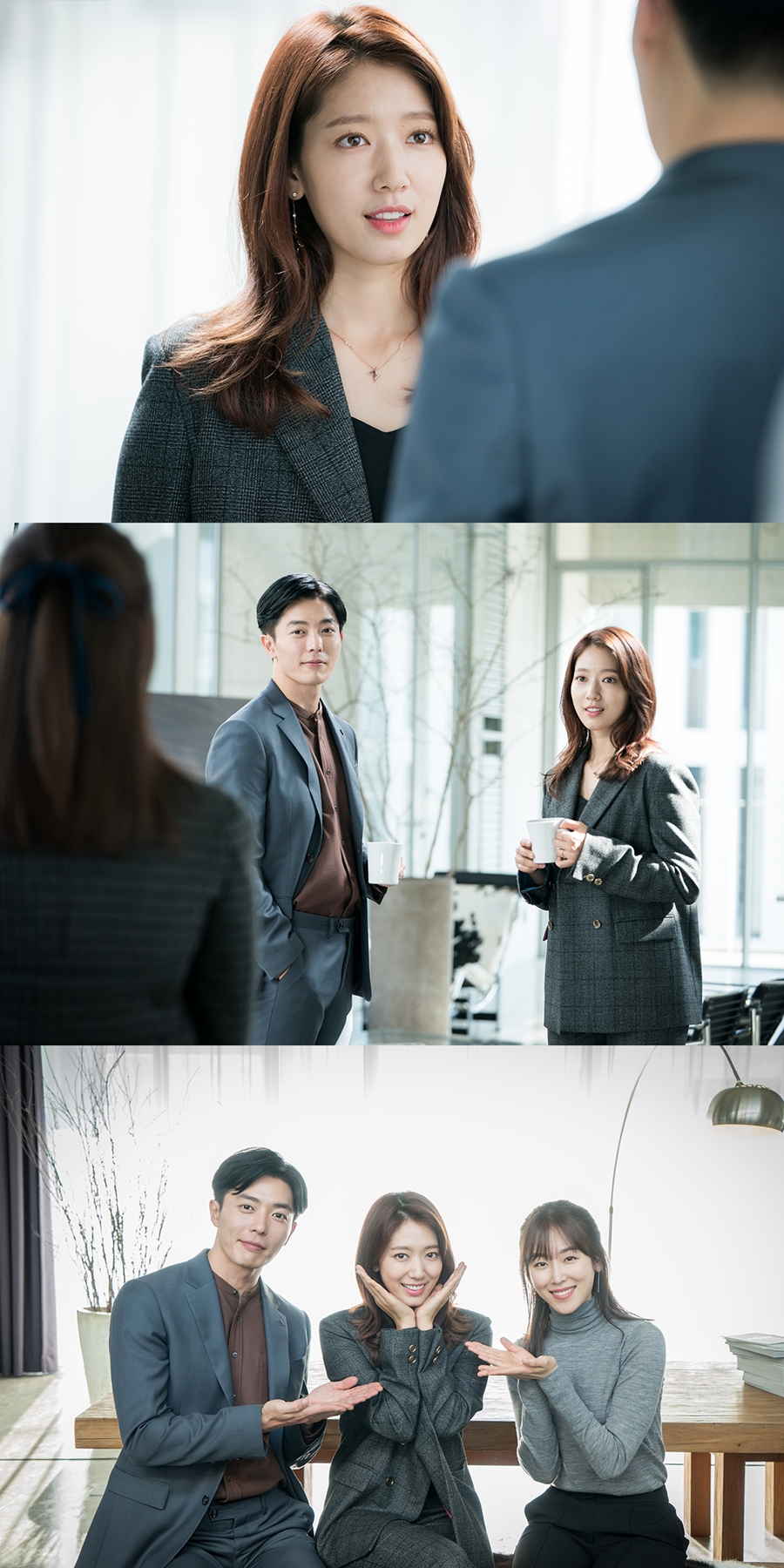 박신혜, 오늘(24일) '사랑의 온도' 특별 출연…서현진 응원한다