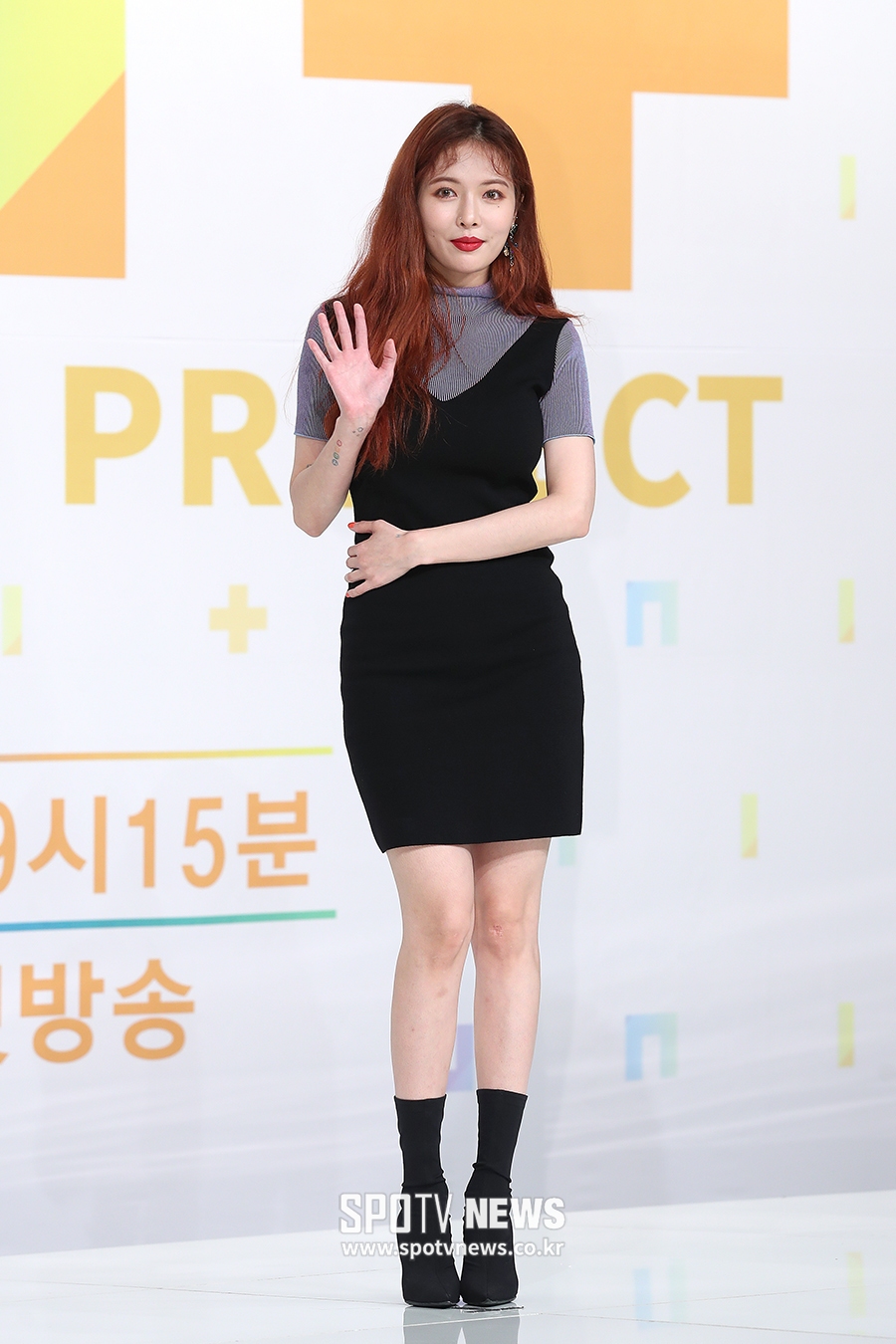 [포토S] 현아, 은근한 섹시미