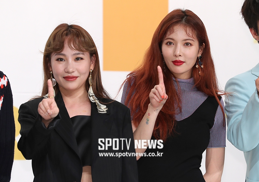 [포토S] 조현아-현아, 매혹적인 현아들