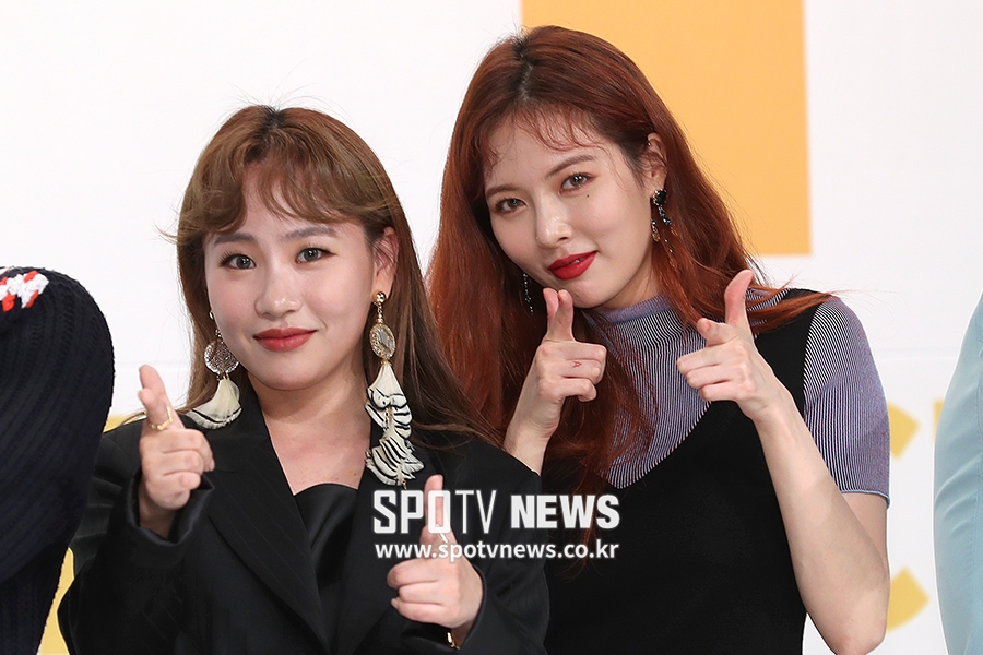 [포토S] 조현아-현아, 섹시하게 빵야 빵야