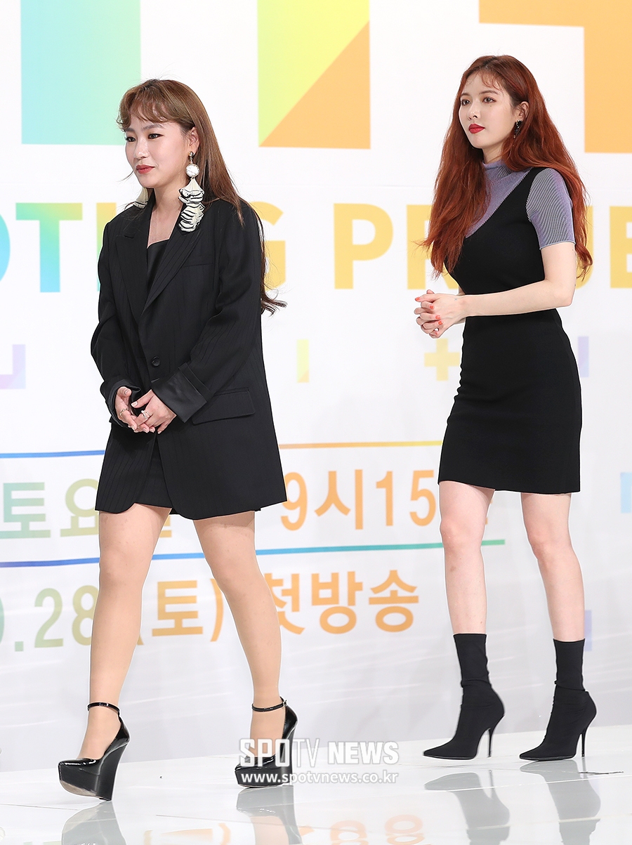 [포토S] 조현아-현아, 각선미 대결