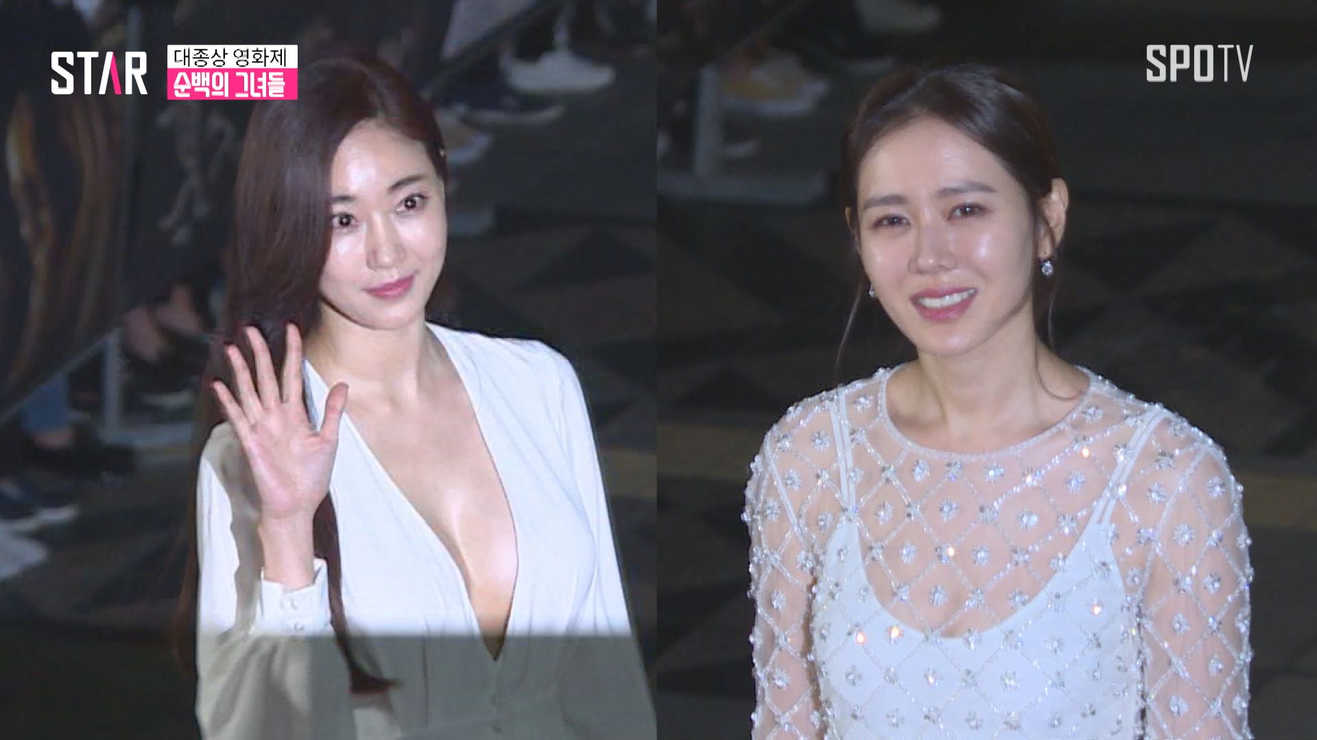 [영상] 김사랑, 손예진이 입은 오늘의 드레스는?