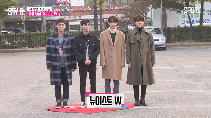 [영상] 아침부터 얼굴 열일 중 뉴이스트 W(NU'EST W) (뮤뱅출근)