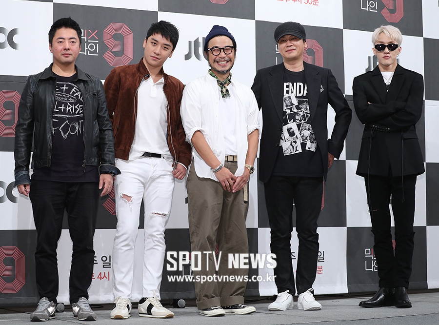 [포토S] 믹스나인, '빛나는 소년소녀를 구하라!'