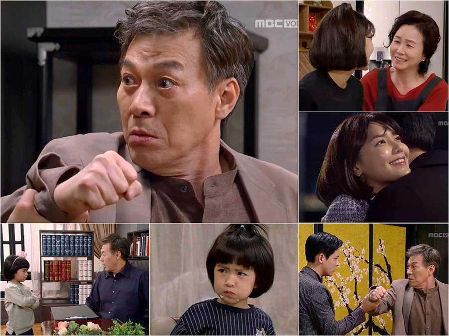 '밥상 차리는 남자' 김갑수, 굴욕 포인트 셋 '응징 판타지'