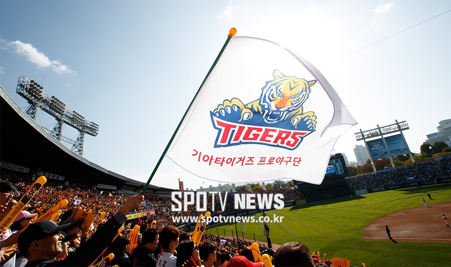 [포토S] 잠실에 휘날리는 KIA 타이거즈 깃발