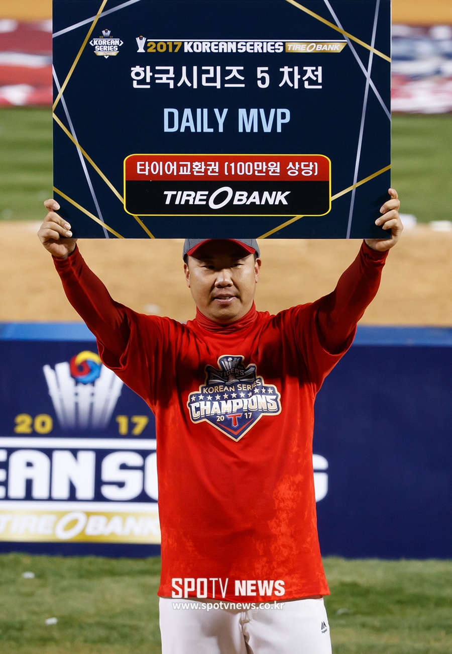 [포토S] 이범호, '당연히 내가 데일리 MVP'