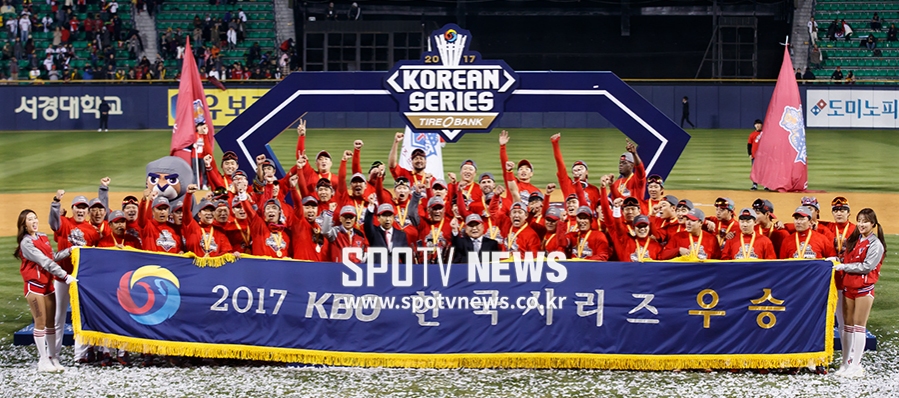 [포토S] KIA 타이거즈, 2017 한국시리즈 우승!