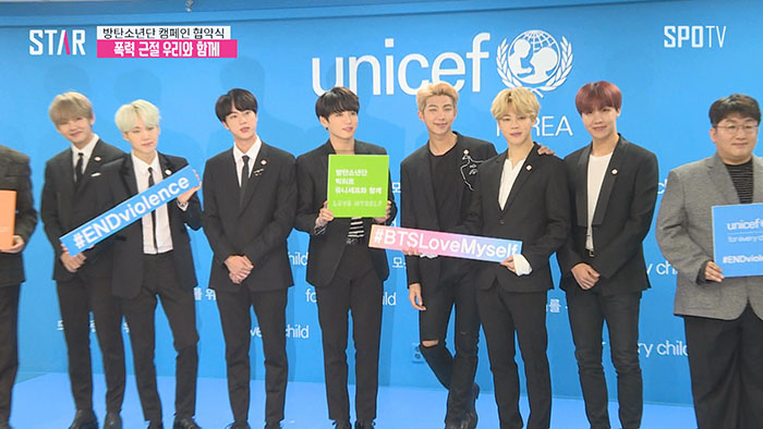 [영상] 방탄소년단(BTS) 정국, "유니세프 모금 봉투 꼭 주세요"