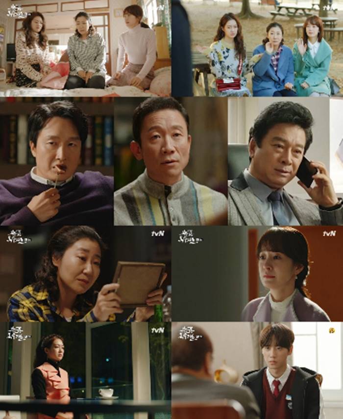 '부암동 복수자들' 복자클럽의 최대 위기…최고 6.6%