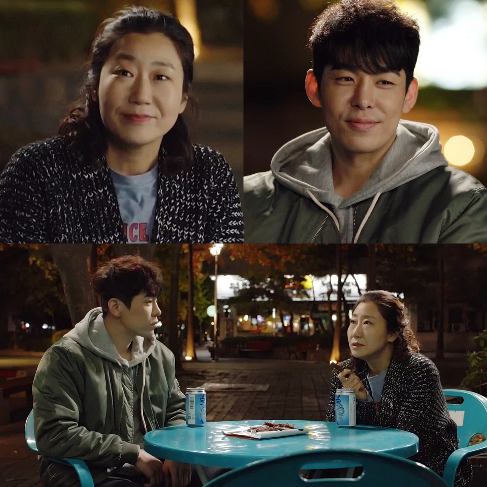 '부암동 복수자들' 라미란, 시청자 울린 세 개의 심장