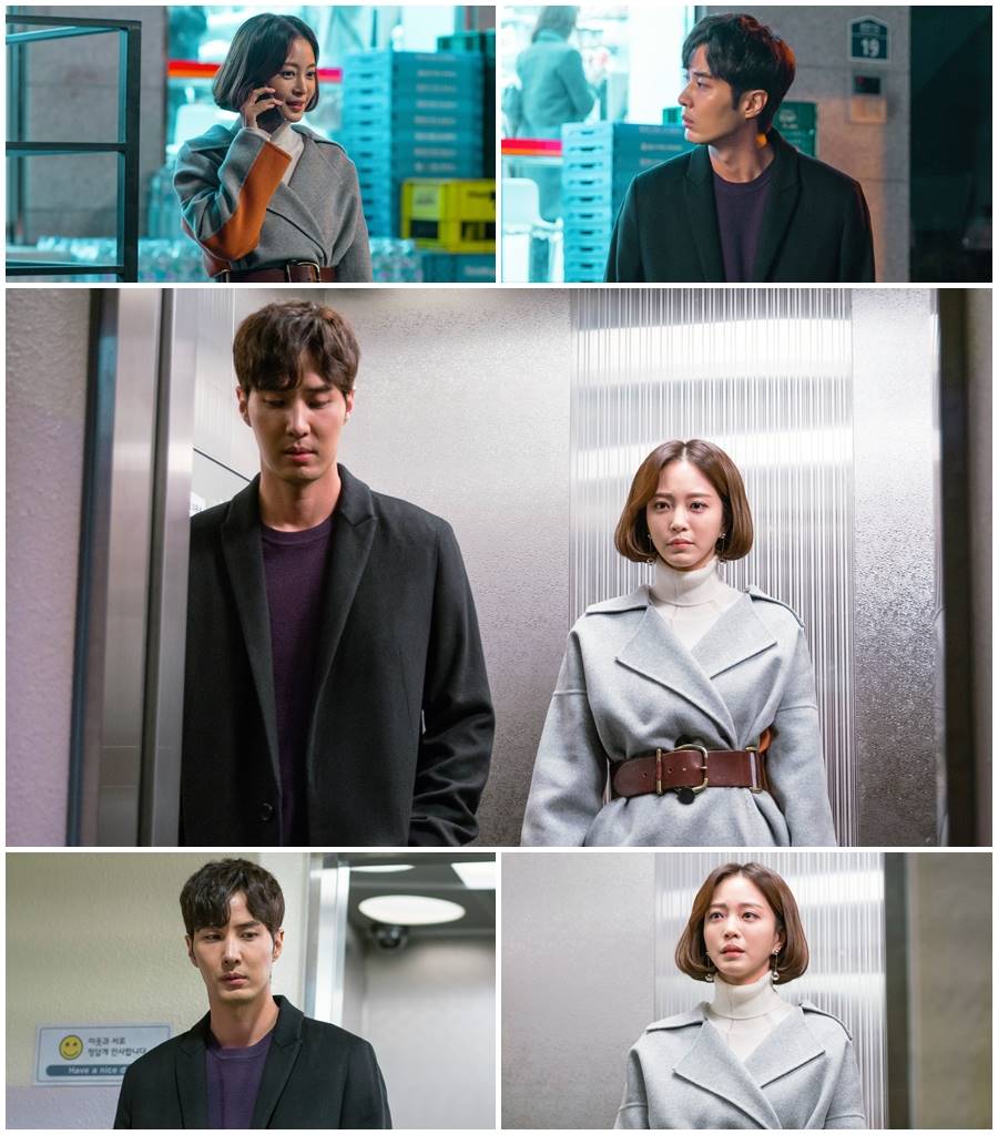 '20세기 소년소녀' 한예슬-김지석, 러브라인 빨간불 '이상 징후'