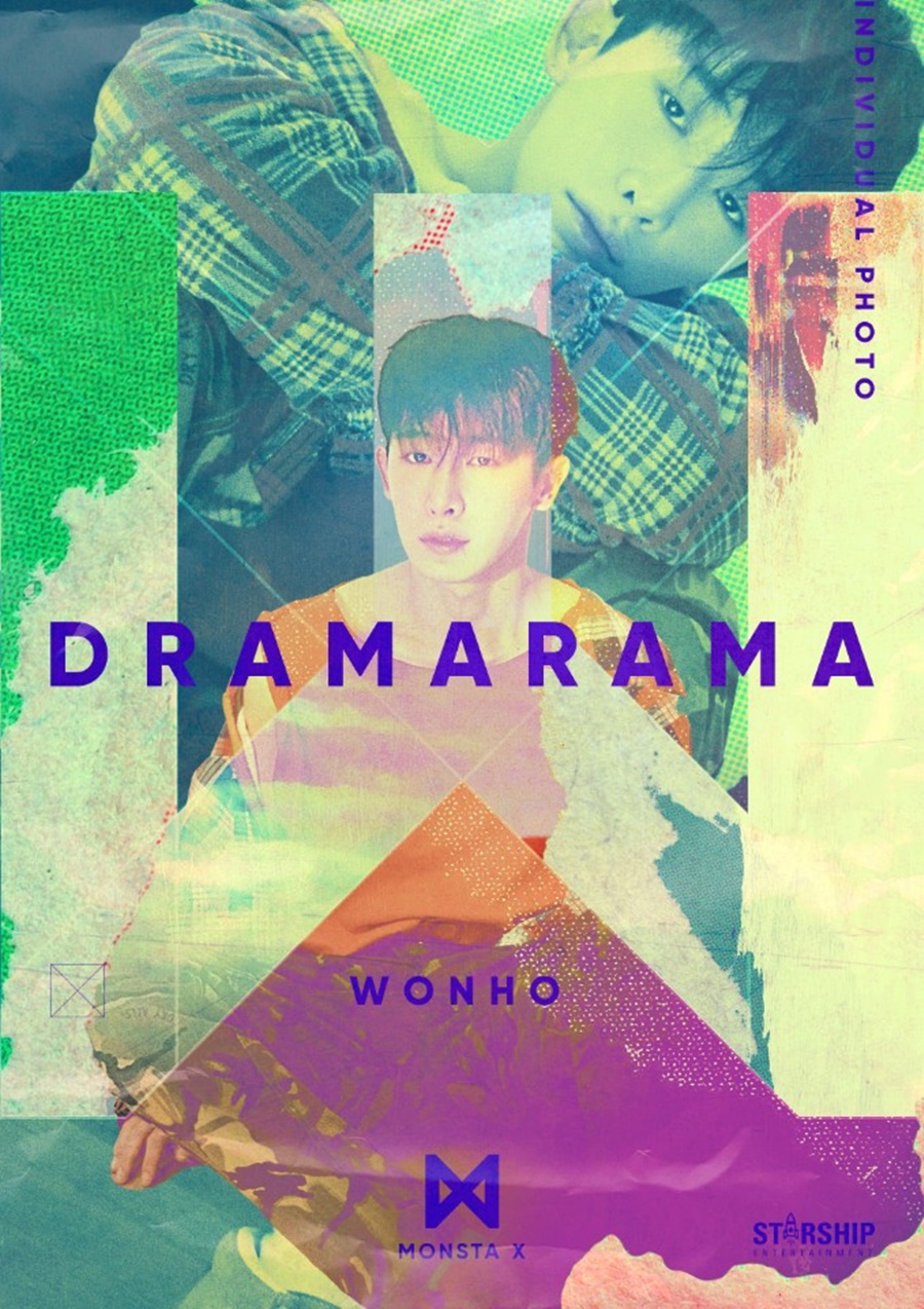 몬스타엑스 원호, 뇌수막염 의심 증세…"검사 진행 中"