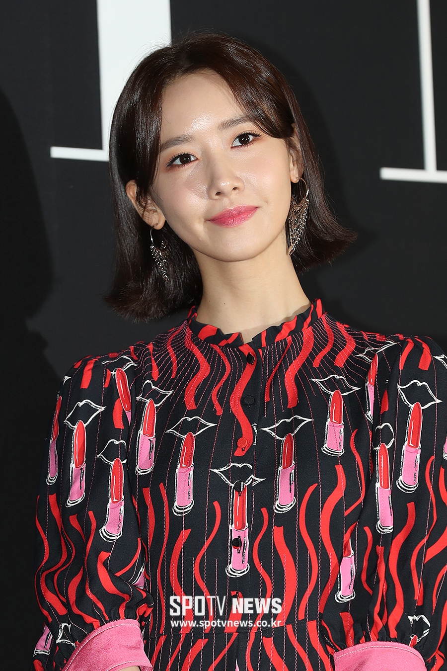 [포토S] 소녀시대 윤아, 블링블링 꽃사슴