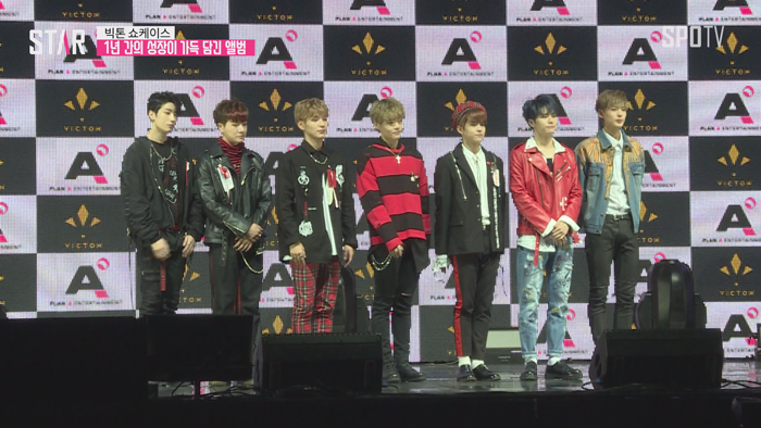 [영상] '진화돌'로서의 면모를 입증하겠다! 빅톤(VICTON)