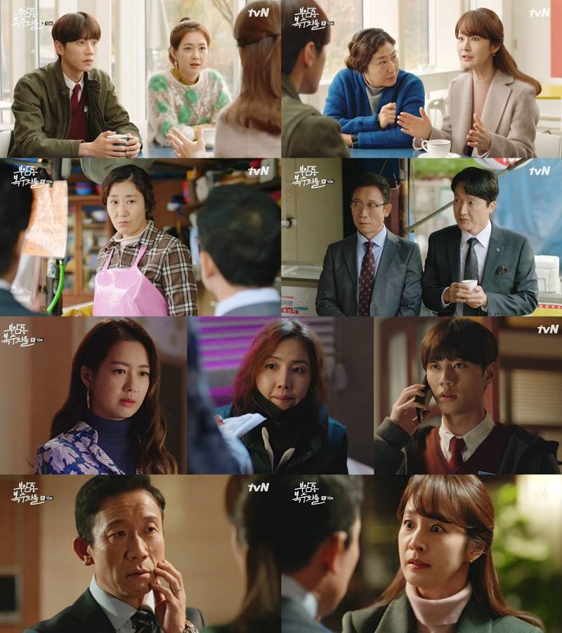 '부암동 복수자들' 휘몰아친 사이다…또 자체 최고 경신