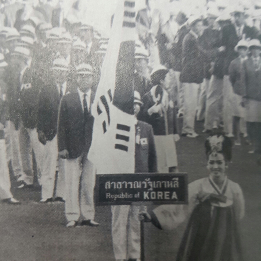 [신명철의 스포츠뒤집기] 한국 스포츠 종목별 발전사 배드민턴(2)…1966년 방콕 AG에서 첫 메달
