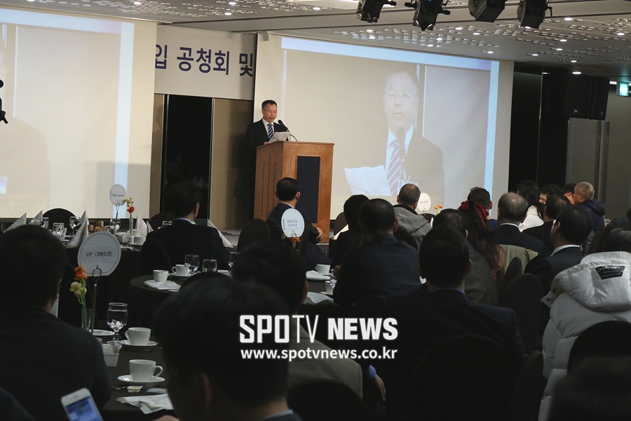 [포토S] 슈퍼볼 버금가는 빙상 축제 가능할까?
