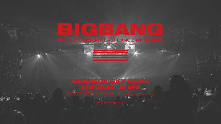 빅뱅 콘서트, 오늘(16일) 티켓 오픈+티저 영상 공개