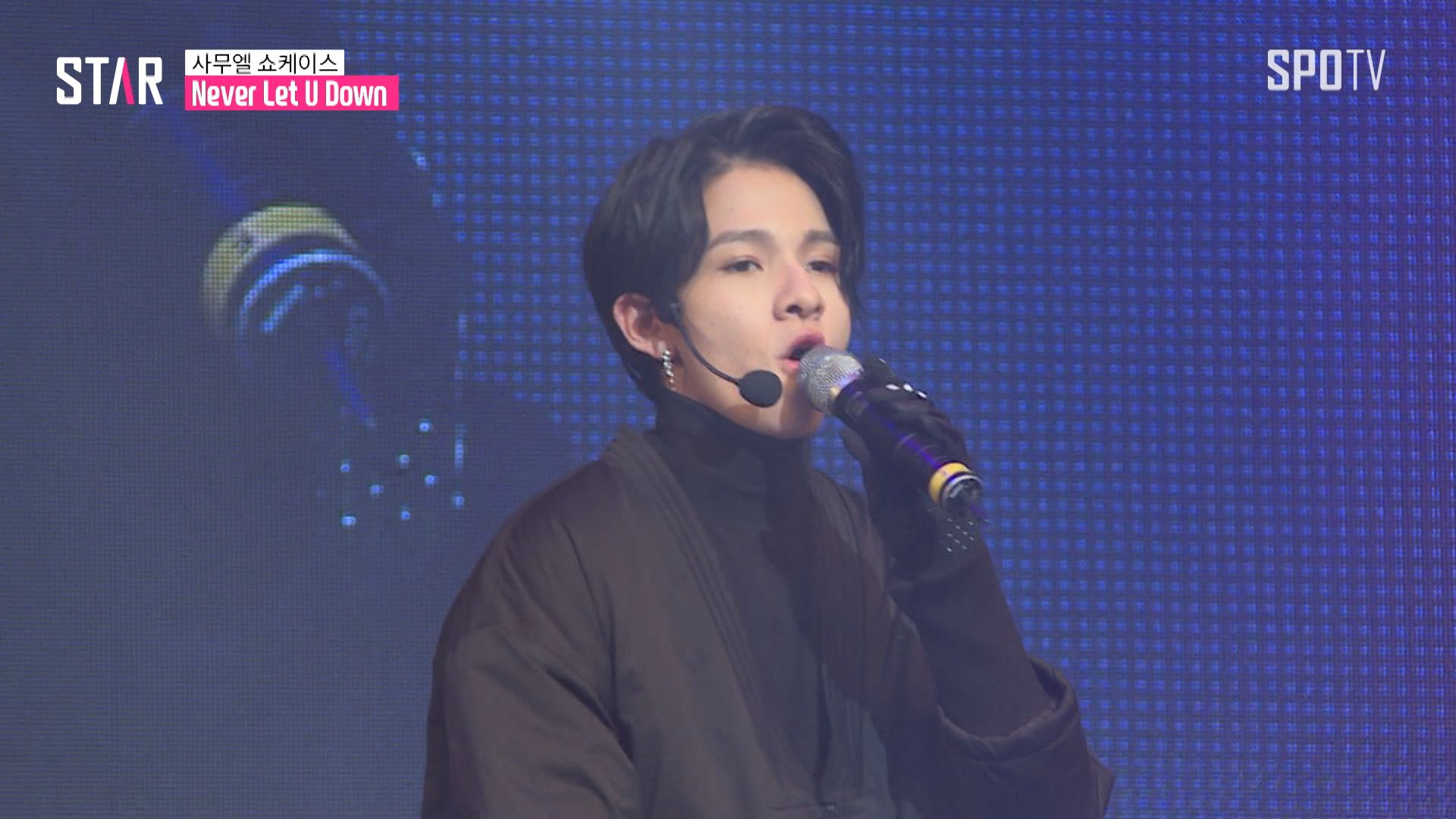 [영상] 사무엘(Samuel) 중독성 강한 'Never Let U Down' LIVE