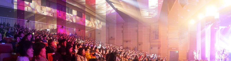 한음저협 제7회 '음:정 콘서트', 임창정·마마무·뉴이스트W 등과 성황리 마쳐